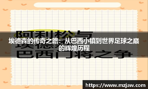 ng体育平台