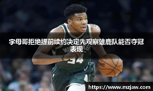 ng体育官方网站