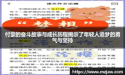 ng体育官网