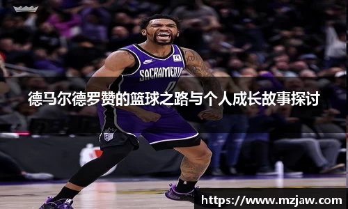 ng体育平台